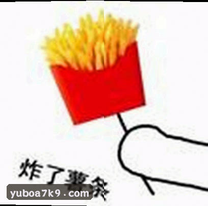 周婷