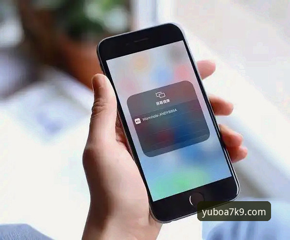 宇博专业用户iOS版 宇博体育平台A7K9专业用户iOS版使用教程:从安装到调试的完整指南