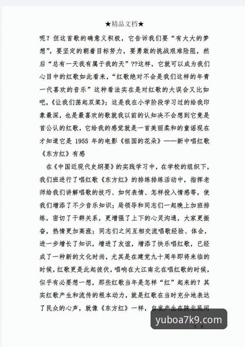 A7K9技术文档 从入门到精通:资深用户分享A7K9技术文档使用心得与实战经验